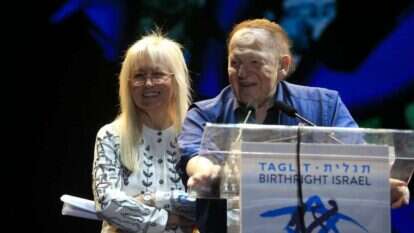 ד"ר מרים ושלדון אדלסון בכנס תגלית בירושלים. | אורן בן חקון