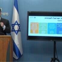 השר כץ במסיבת העיתונאים במוצאי שבת. | לע"מ