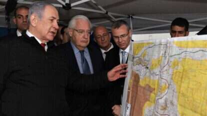 ראש הממשלה נתניהו עם צוות המיפוי האמריקני באריאל. | ועידת המיפוי אריאל, דוד זגורי