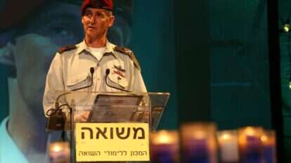 יאיר גולן בנאום ה"תהליכים", יום השואה 2016. | אסף שילה, ישראל סאן יאיר גולן בנאום ה"תהליכים", יום השואה 2016. | אסף שילה, ישראל סאן