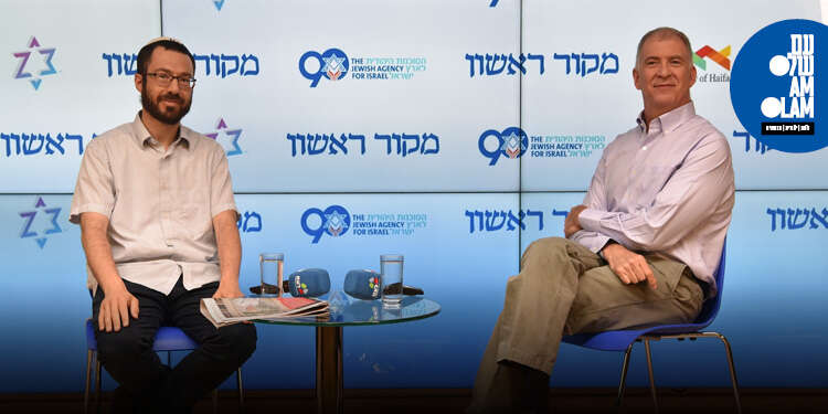 צביה כצמן, לעמ