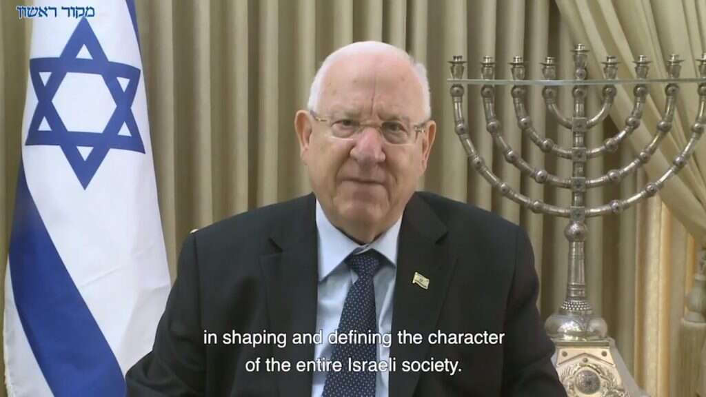 הנשיא ראובן ריבלין