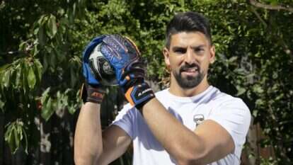 אריאל הרוש. | אוליביה פיטוסי אריאל הרוש. | אוליביה פיטוסי