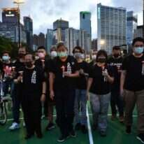 מפגינים בהונג קונג נגד סין. | AFP