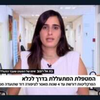 מסך מתוך שש עם עודד בן עמי מסך מתוך שש עם עודד בן עמי
