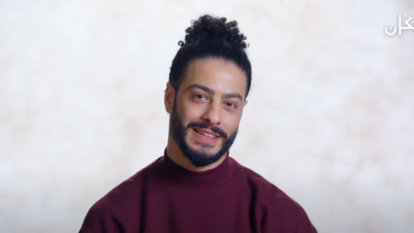 איימן ספייה בתכנית "סליחה על השאלה בערבית", ערוץ כאן 11. | מסך