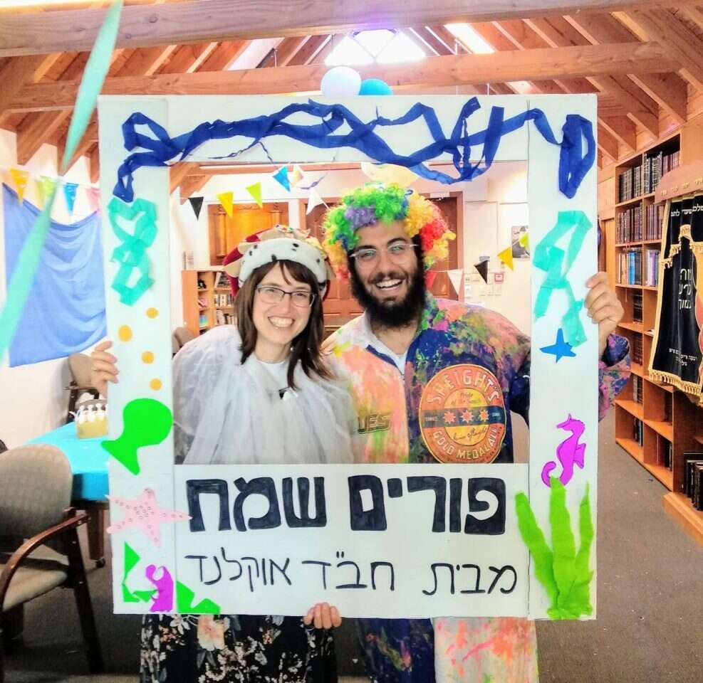 הרב אהרן אליקים הכהן, שליח חב"ד בעיר אוקלנד בניו זילנד. | פייסבוק בית חב"ד אוקלנד, ניו זילנד