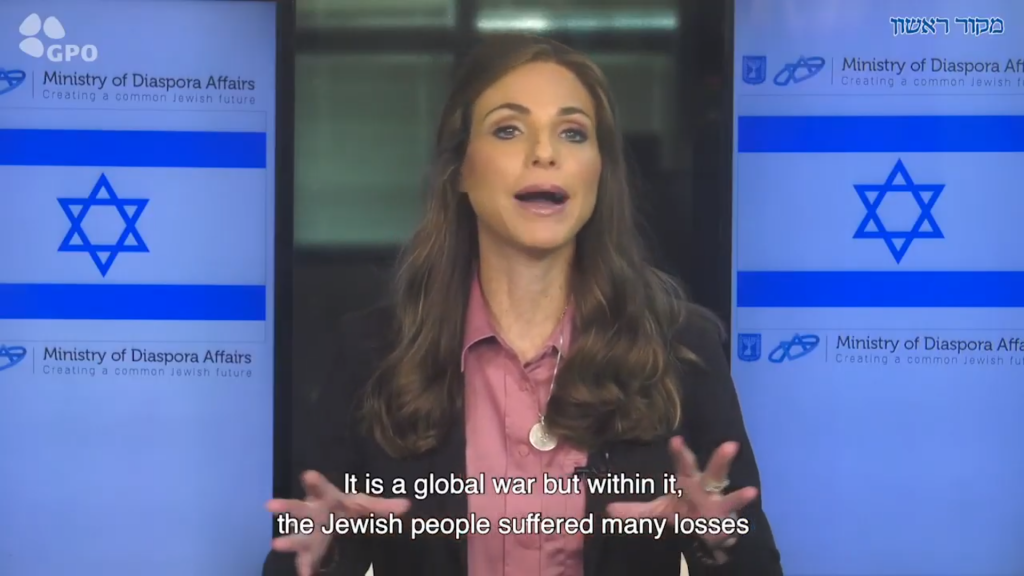 עומר ינקלביץ'