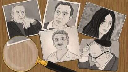 איור: שרון ארדיטי