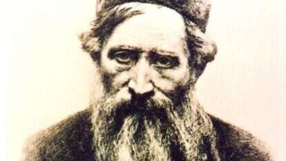 הרב שמואל מוהליבר. | באדיבות הארכיון הציוני המרכזי