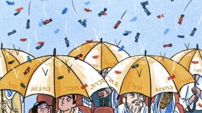 איור: נועה קלנר