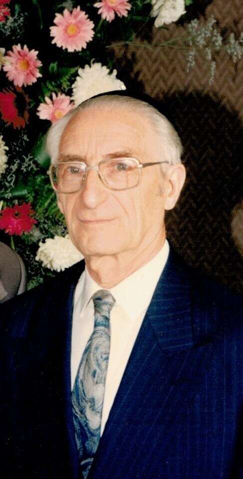 פרופ' משה ארנד פרופ' משה ארנד