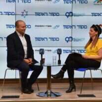 נפתלי בנט ואביטל אינדיג. | צביה כצמן, לע"מ