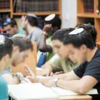 תלמידים בישיבה. אילוסטרציה. | יוסי זמיר, פלאש 90