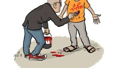 איור: שי צ'רקה איור: שי צ'רקה