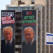 שלטי התנגדות להחלת ריבונות במתכונתה הנוכחית. | EPA