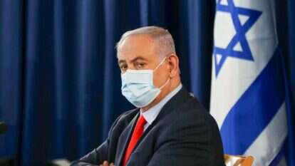 ראש הממשלה בנימין נתניהו. | AFP