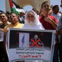 הפגנה נגד תוכנית טראמפ וישראל ברפיח, יום חמישי. | AFP