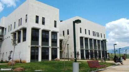 מכללת תל חי. | גיל בר-און