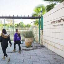 אולפנת בני עקיבא, אילוסטרציה. | יהושע יוסף