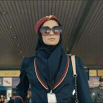 סוכנת צעירה בעיר עוינת. מתוך הסדרה. | יח"צ כאן 11