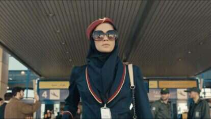 סוכנת צעירה בעיר עוינת. מתוך הסדרה. | יח"צ כאן 11