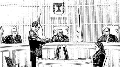 קובי גדעון, פלאש 90