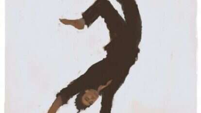 איור: מנחם הלברשטט