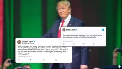 טראמפ נגד טוויטר. | מסך