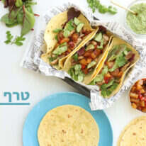 אפרת ליכטנשטט