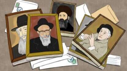 איור: שרון ארדיטי