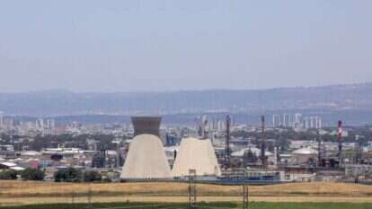 מגדל הקירור במפרץ חיפה לאחר הקריסה. | מישל דוט קום