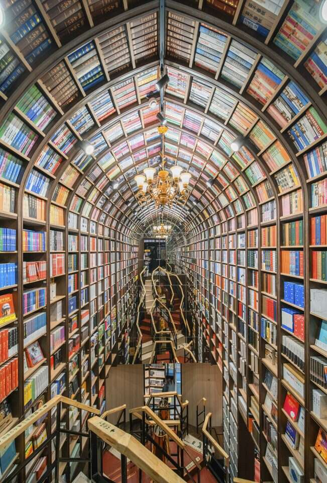 חנות ספרים בבייג'ינג, סין. | גטי אימג'ס