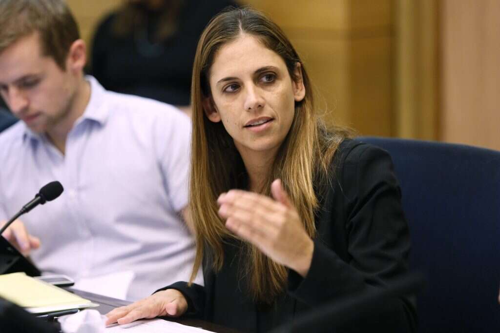 קרן טרנר אייל. | דודי ועקנין