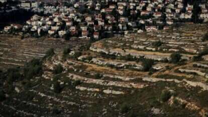 יישוב ביהודה ושומרון. | AFP