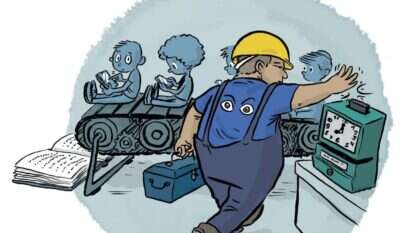 איור: שי צ'רקה