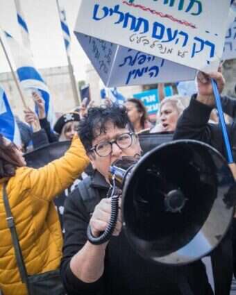 שפי פז מפגינה. | פלאש 90