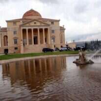 אחוזתו של מוניב אל־מסרי ליד שכם. | EPA