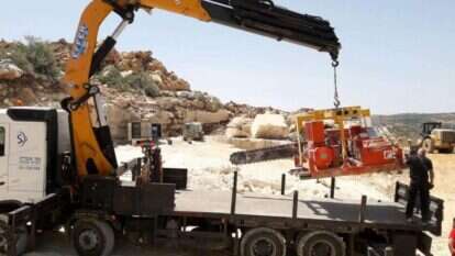 מבצע אכיפה במחצבות הבלתי חוקיות בבנימין. | דובר צה"ל