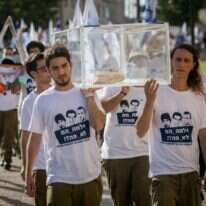מצעד מחאה להשבת הבנים הביתה. | יונתן זינדל פלאש 90