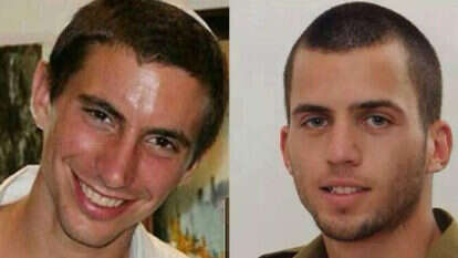 אורון שאול והדר גולדין. באדיבות המשפחה