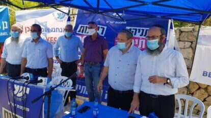 משמרת התמיכה. | מועצת יש"ע