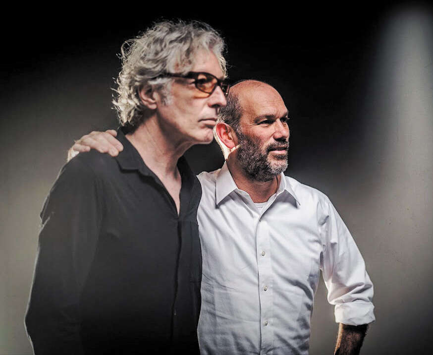 יונתן רזאל וברי סחרוף. "זוהר הרקיע". | מסך יונתן רזאל וברי סחרוף. "זוהר הרקיע". | מסך