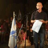 עמי איילון. | אדי ישראל