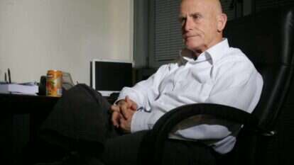 עמי איילון. | מרים צחי עמי איילון. | מרים צחי