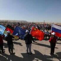 משתתפים בעצרת. | AFP