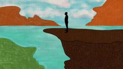 איור: שרון ארדיטי