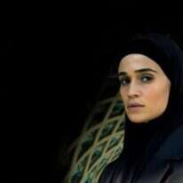 "טהרן". | יח"צ, באדיבות כאן 11