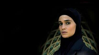 "טהרן". | יח"צ, באדיבות כאן 11