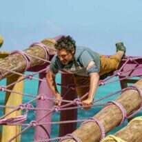 איתן זון. | גטי אימג'ס